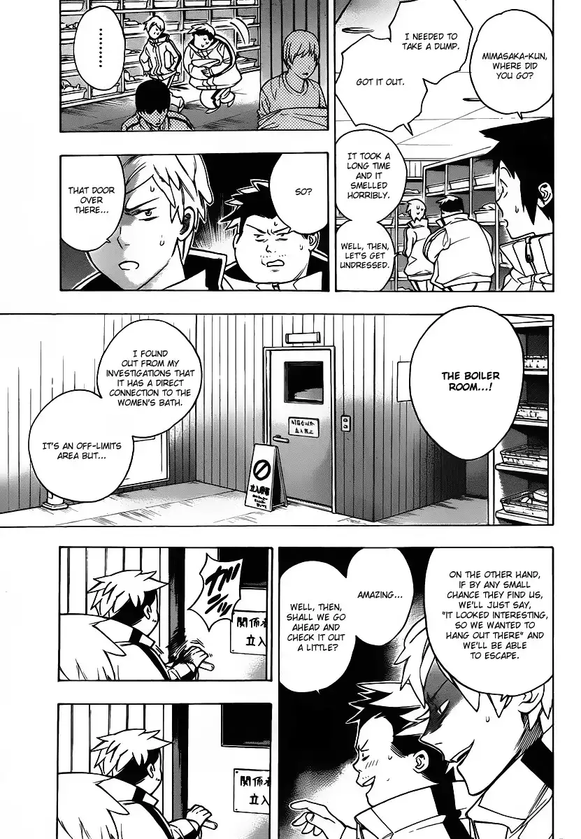 Hokenshitsu no Shinigami Chapter 20 6